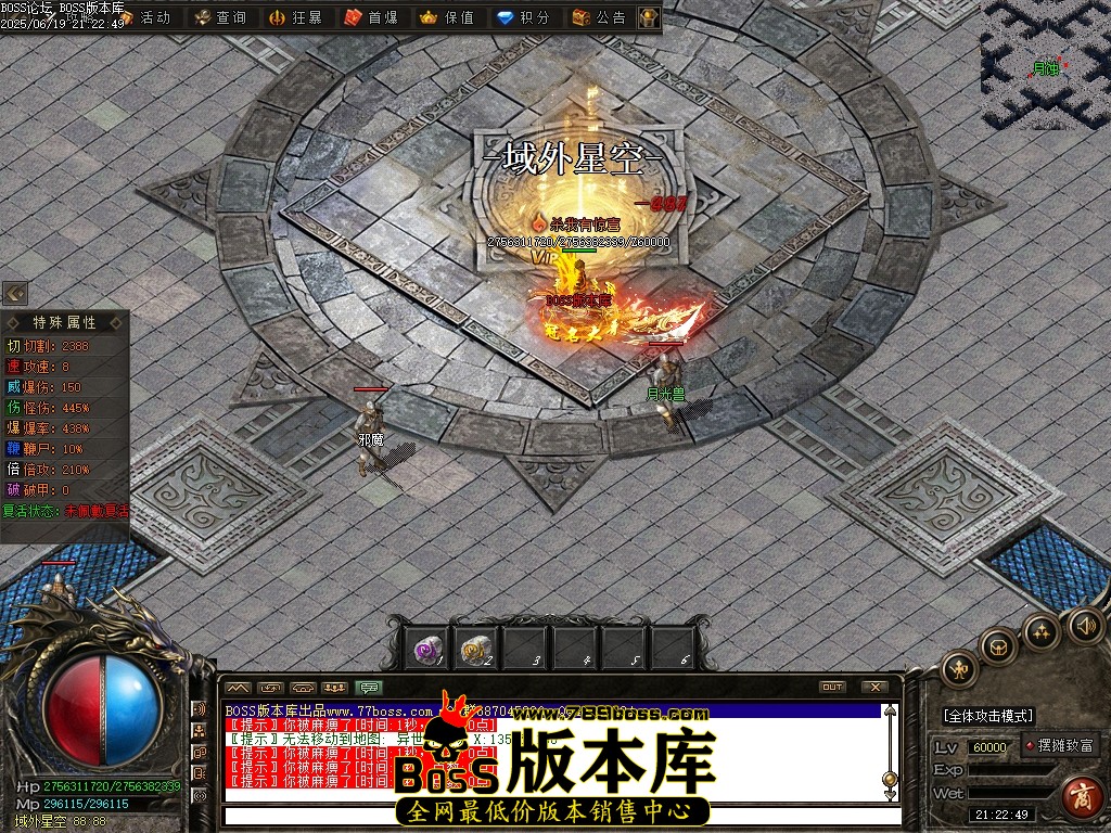 Images79压缩后.JPG