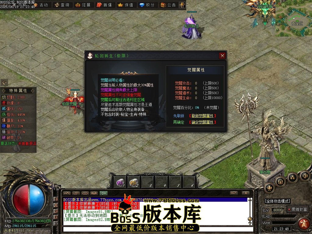 Images83压缩后.JPG