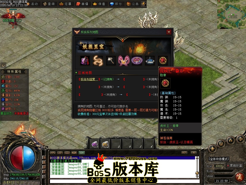Images91压缩后.JPG