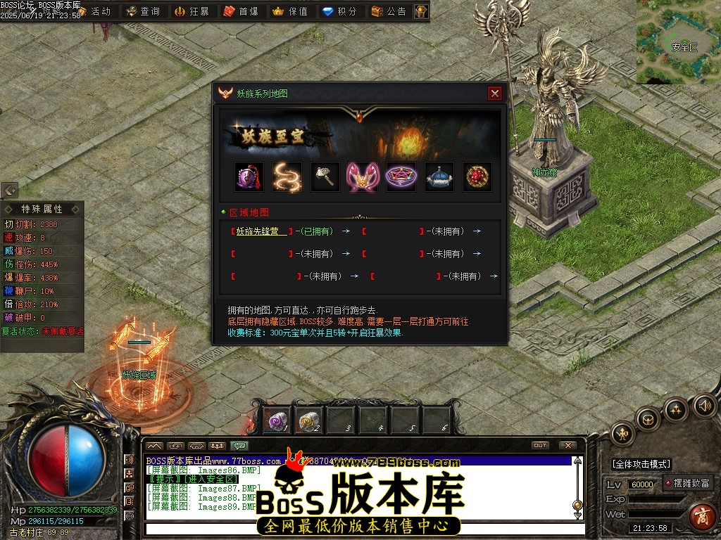 Images90压缩后.JPG