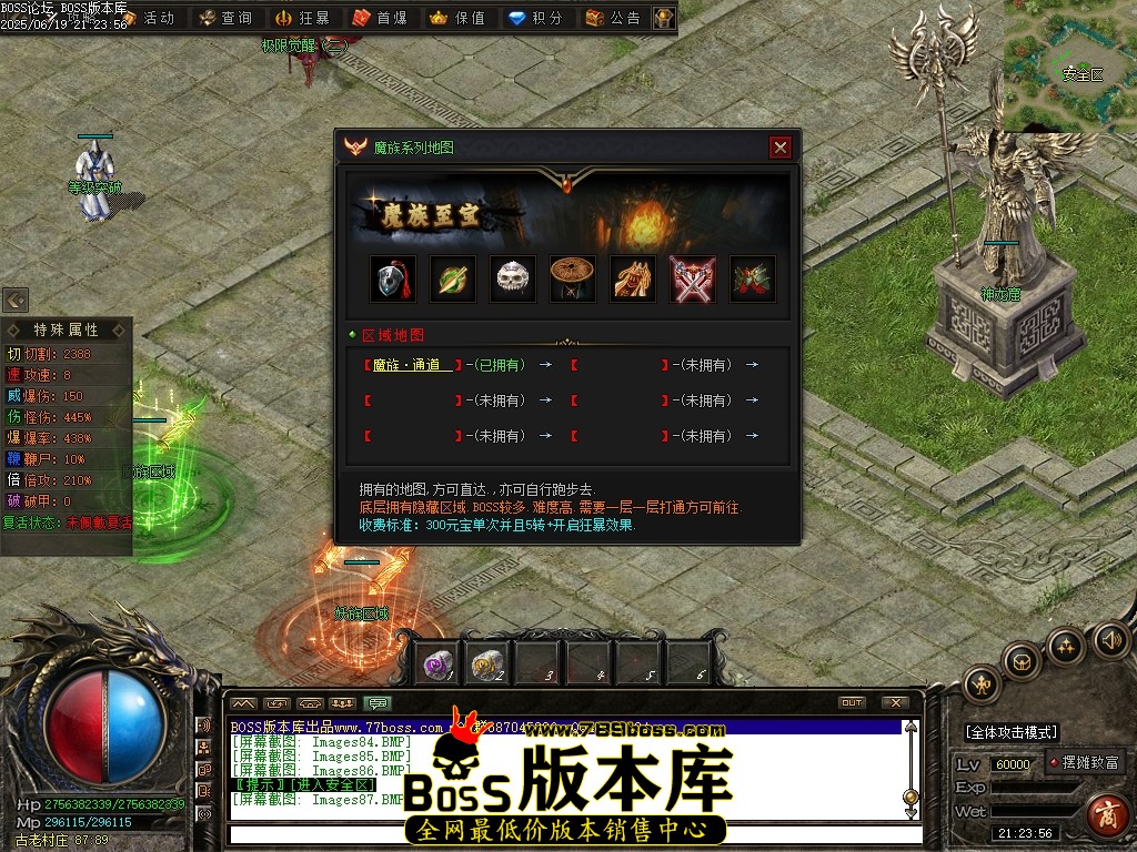 Images88压缩后.JPG