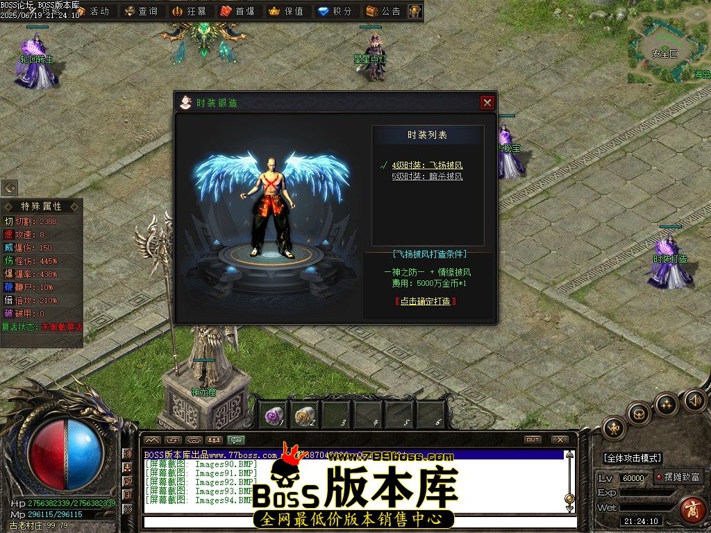 Images95压缩后.JPG