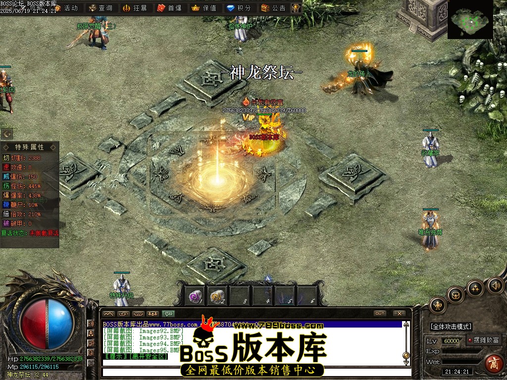Images96压缩后.JPG