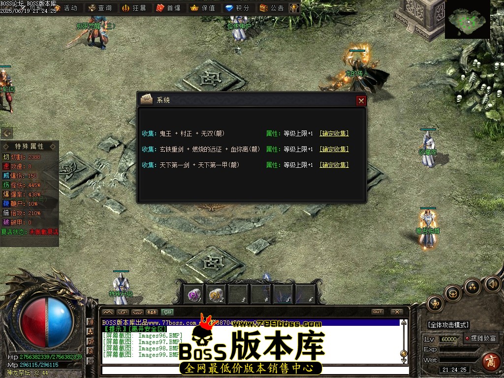 Images100压缩后.JPG