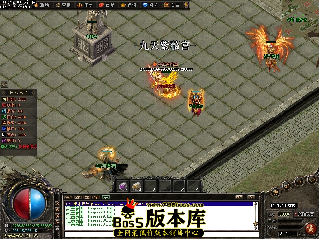 Images102压缩后.JPG