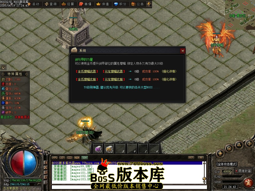 Images104压缩后.JPG