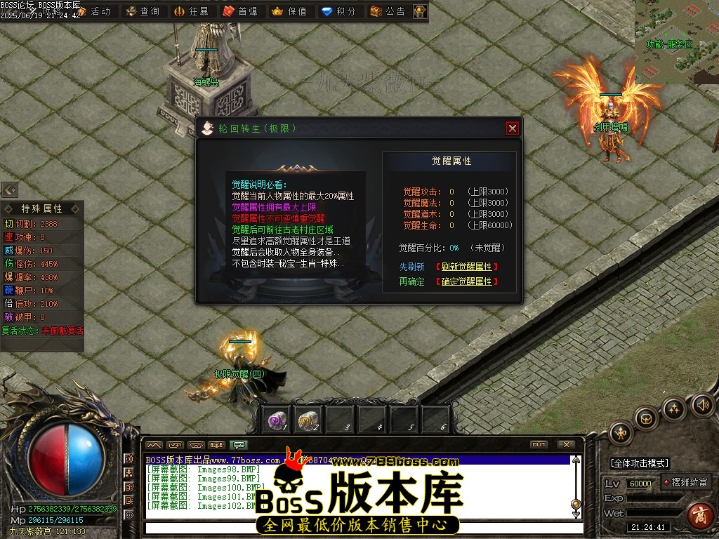 Images103压缩后.JPG