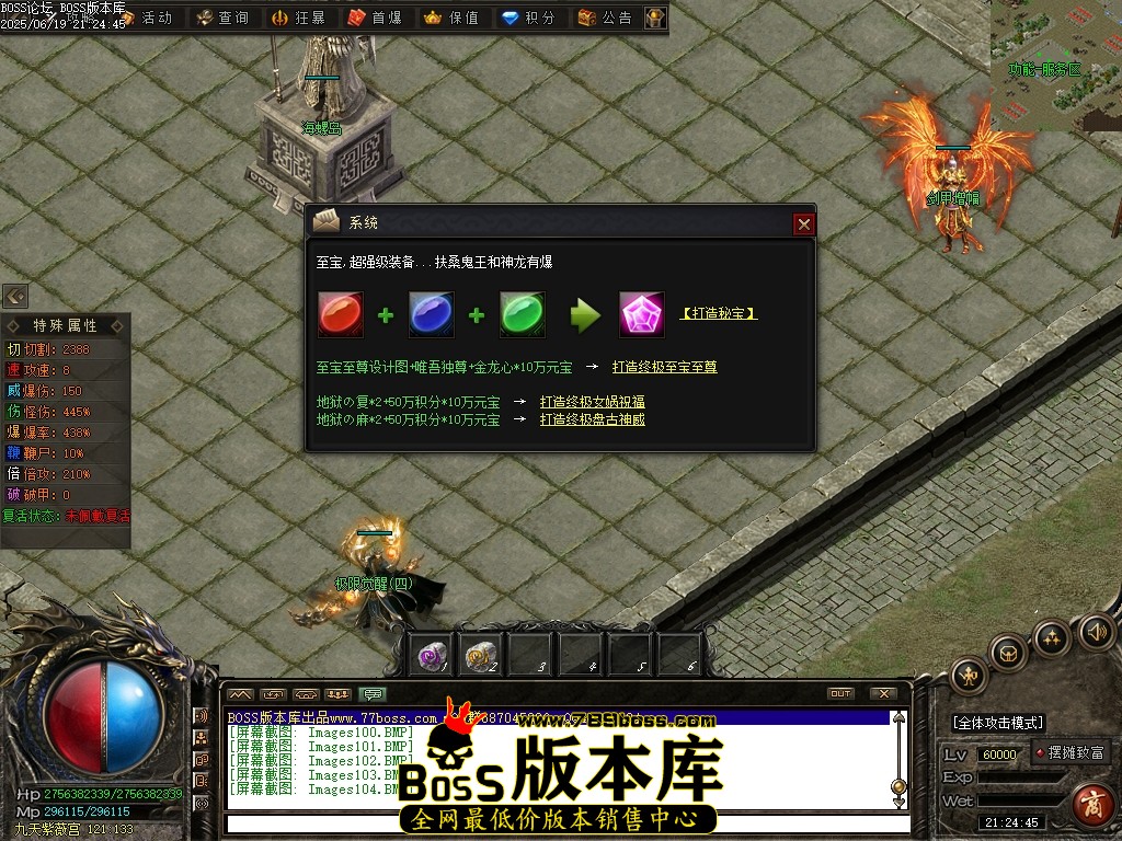 Images105压缩后.JPG