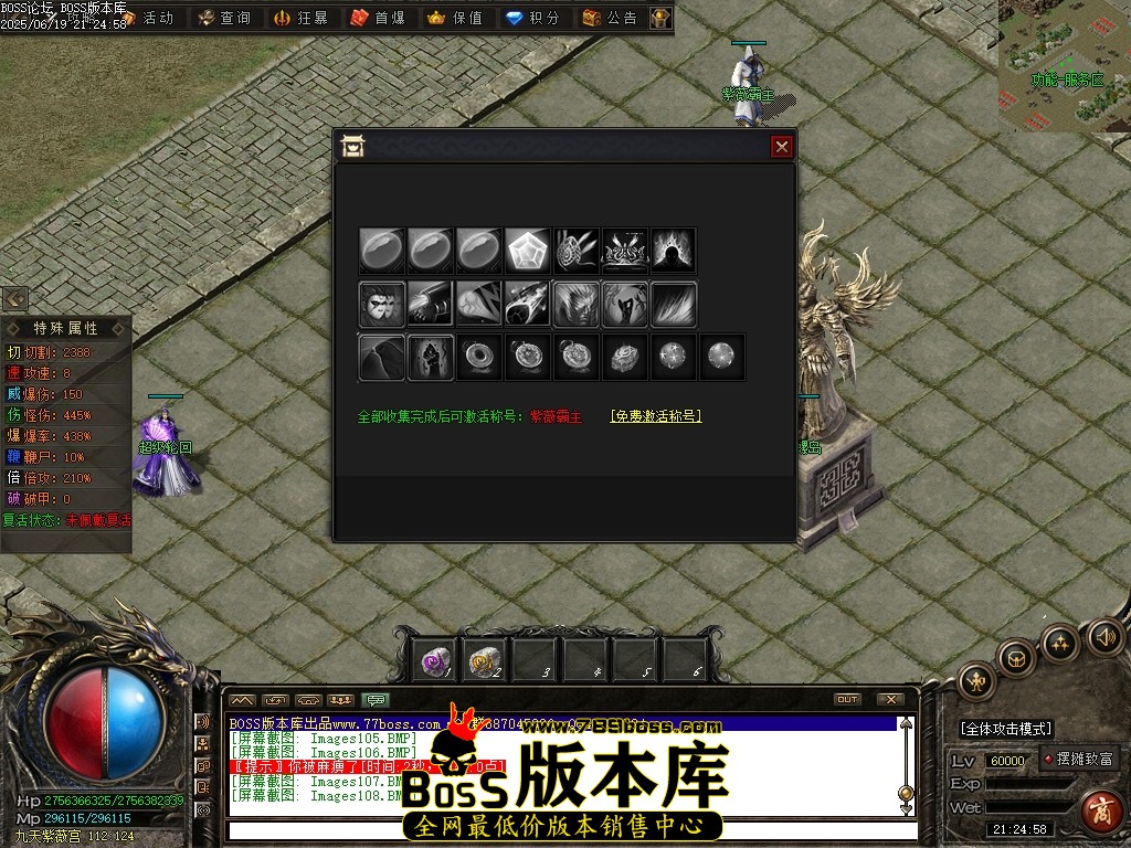 Images109压缩后.JPG