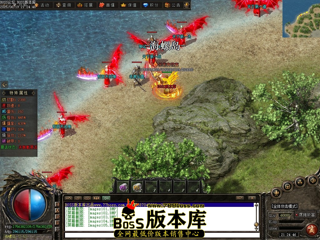 Images106压缩后.JPG