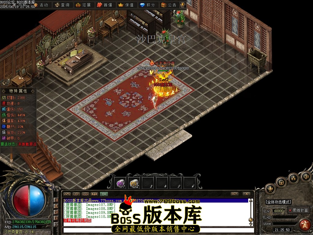 Images111压缩后.JPG