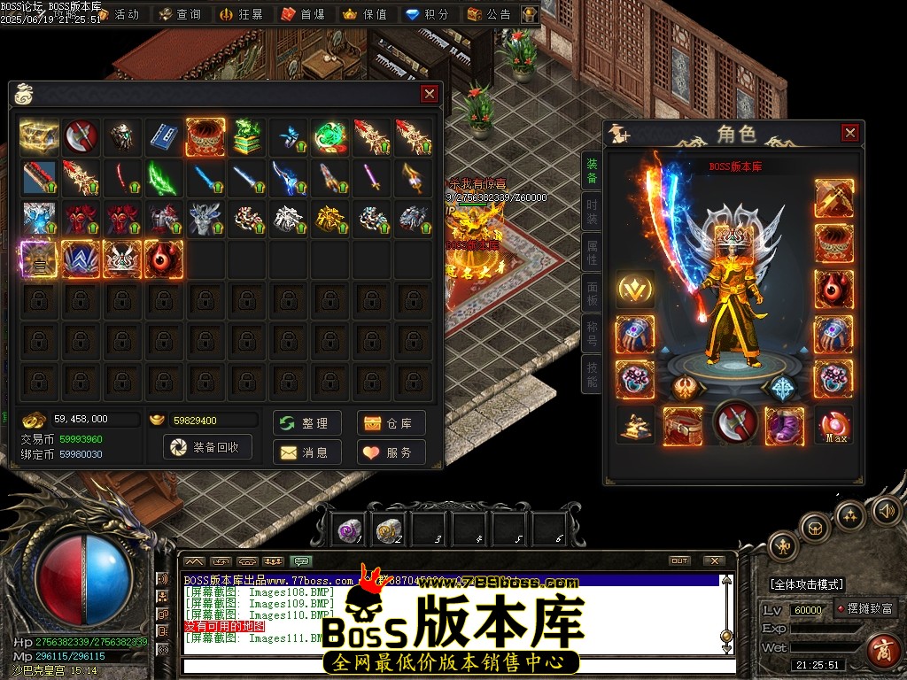 Images112压缩后.JPG