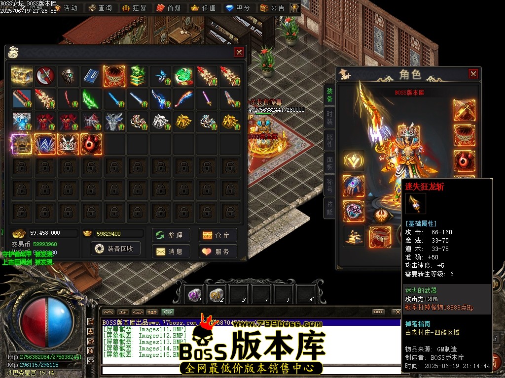 Images116压缩后.JPG