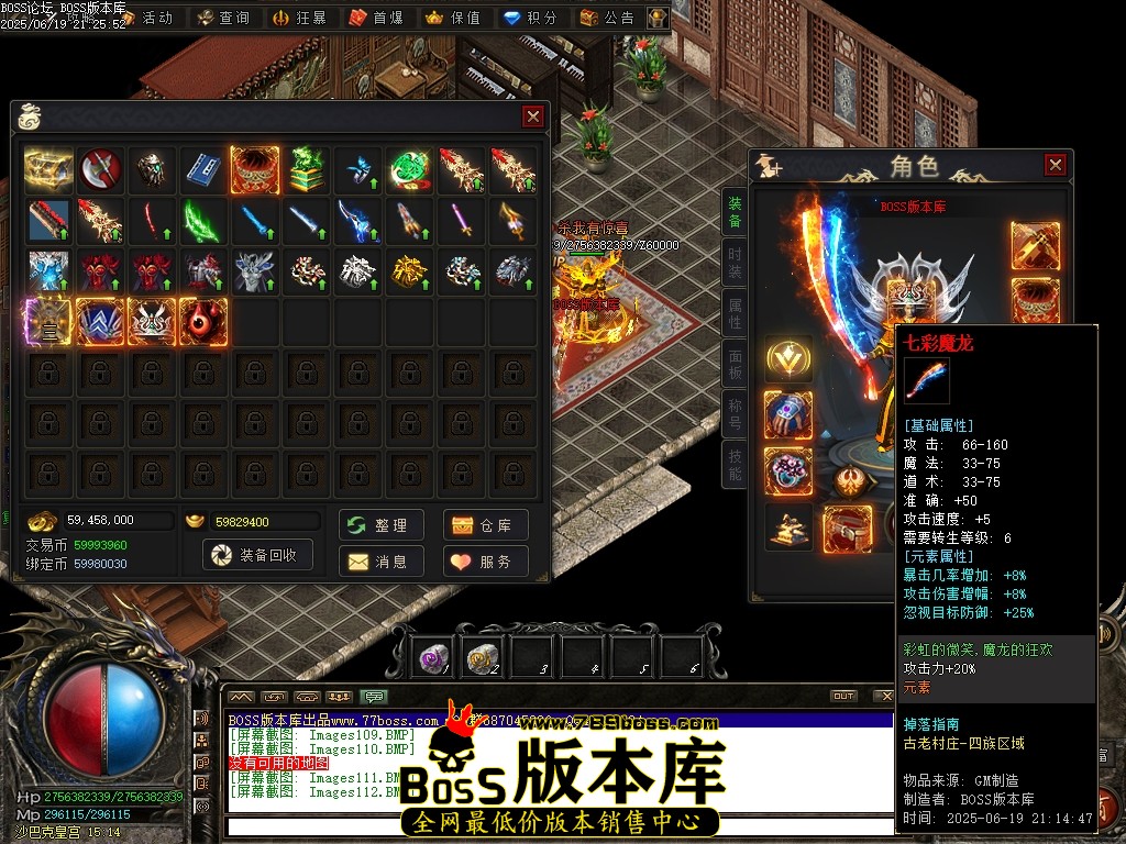 Images113压缩后.JPG