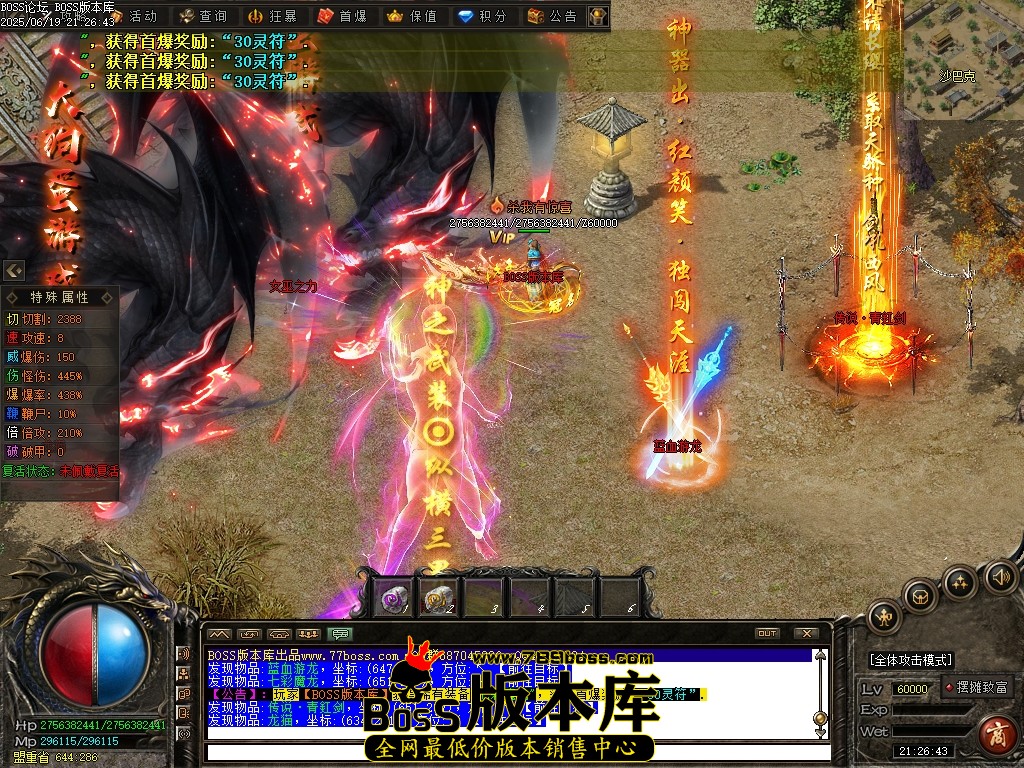 Images119压缩后.JPG