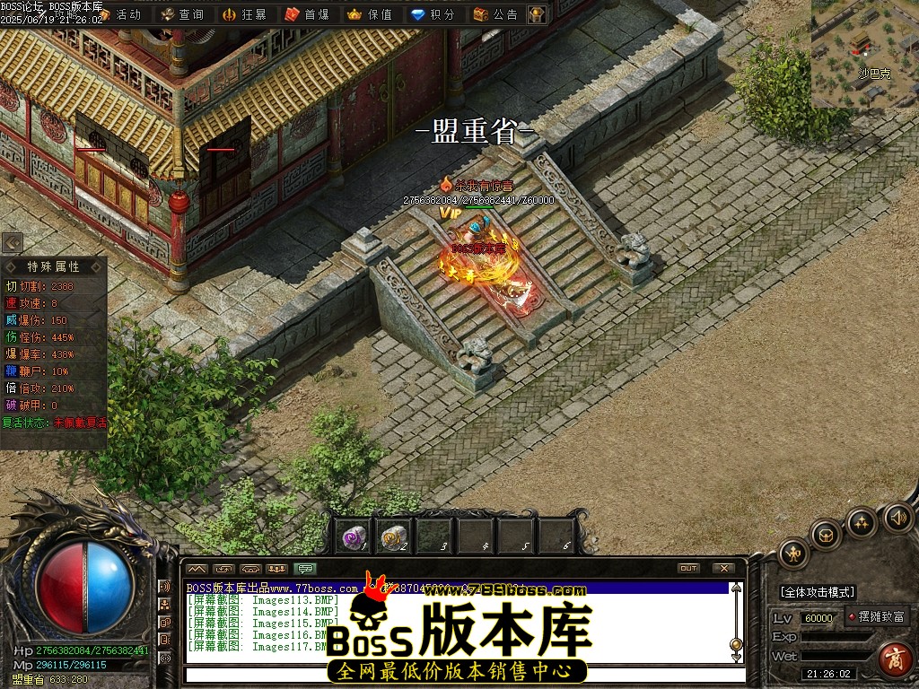 Images118压缩后.JPG