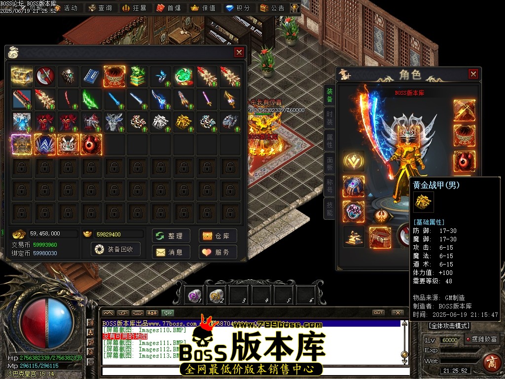 Images114压缩后.JPG