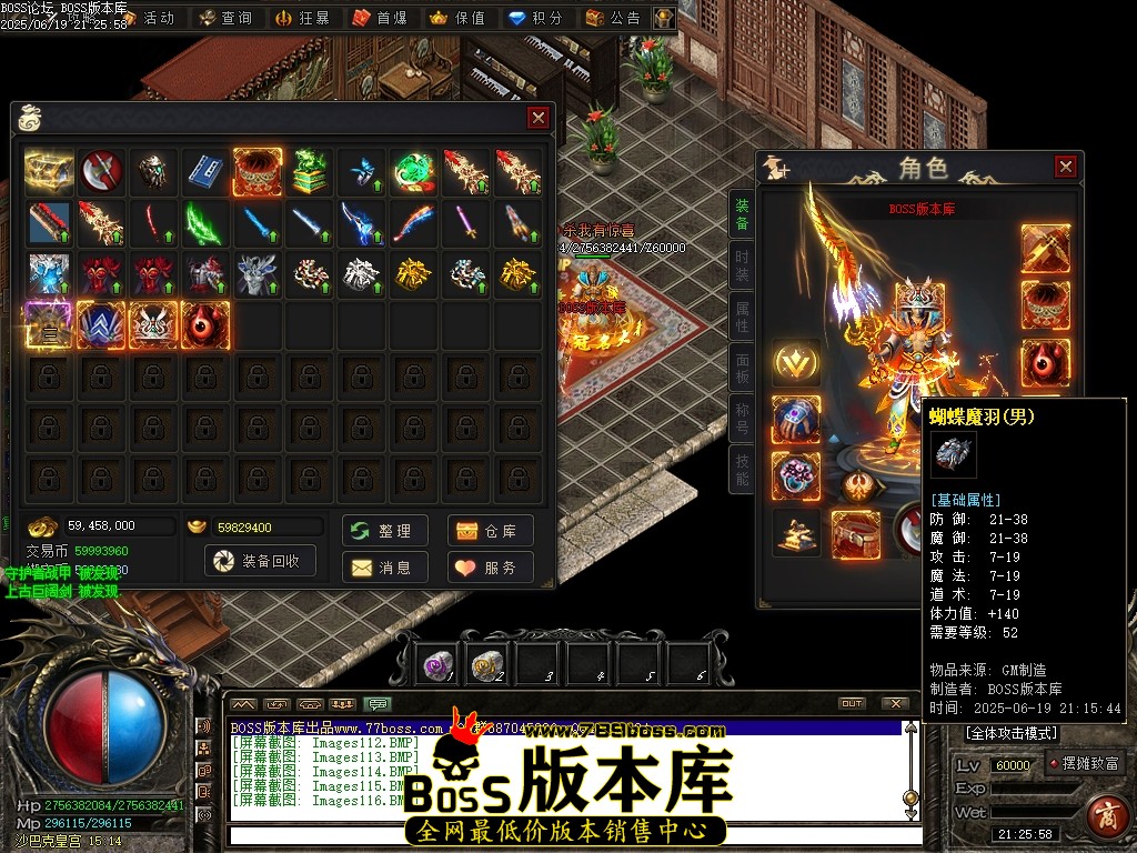 Images117压缩后.JPG