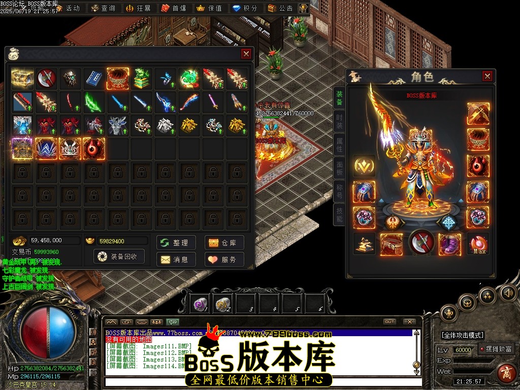 Images115压缩后.JPG
