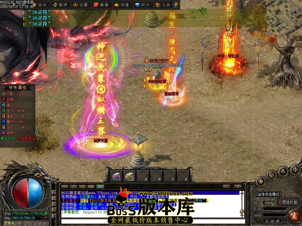 Images120压缩后.JPG