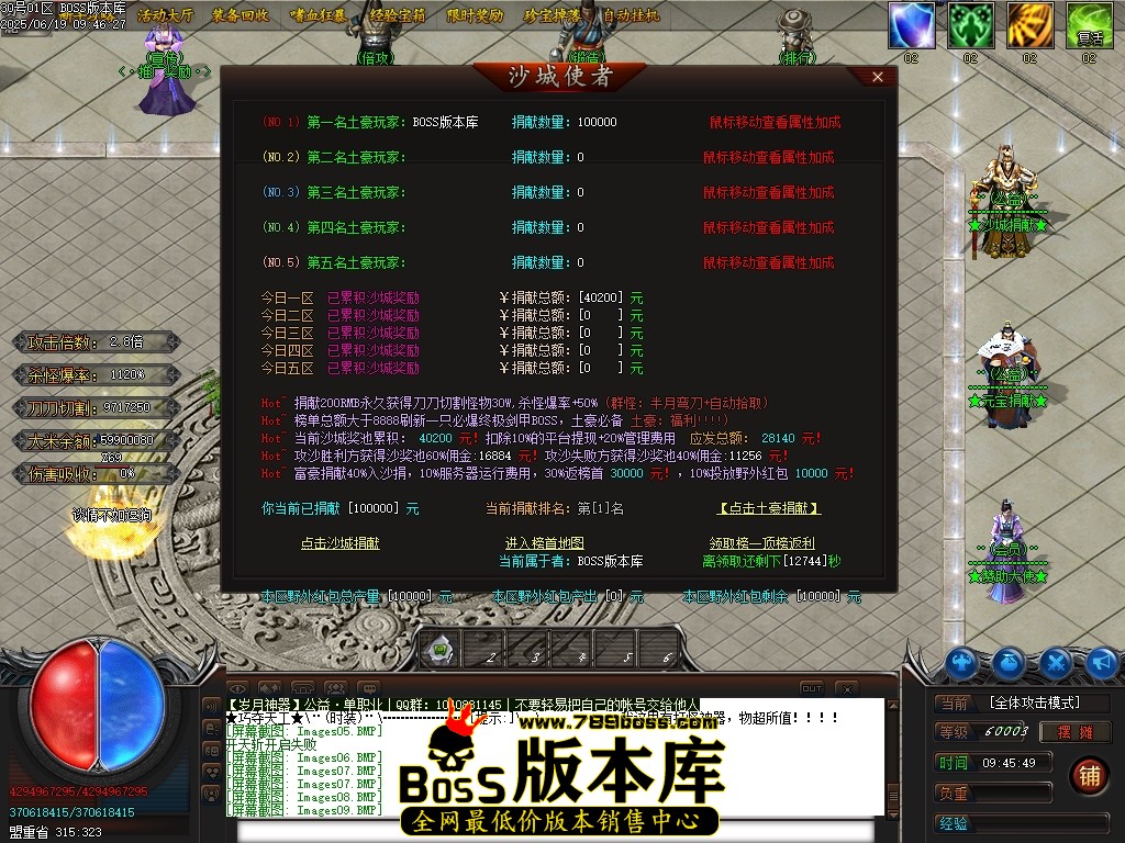 Images10压缩后.JPG