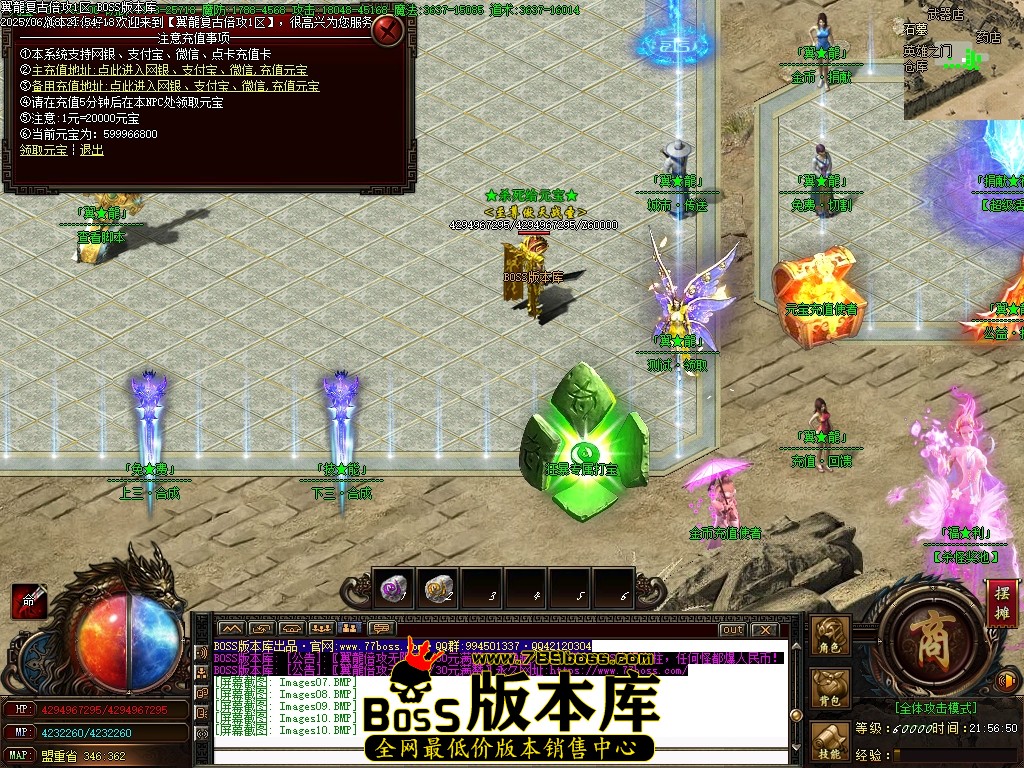 Images11压缩后.JPG