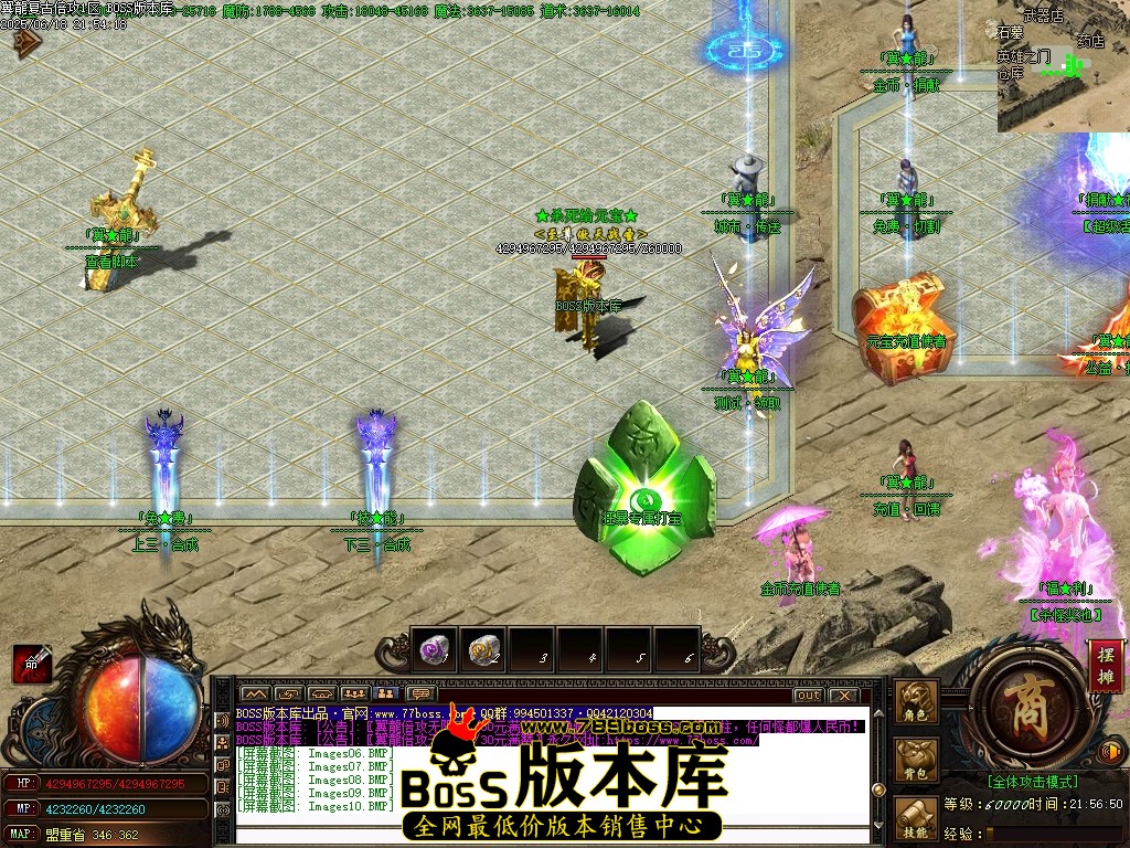 Images10压缩后.JPG