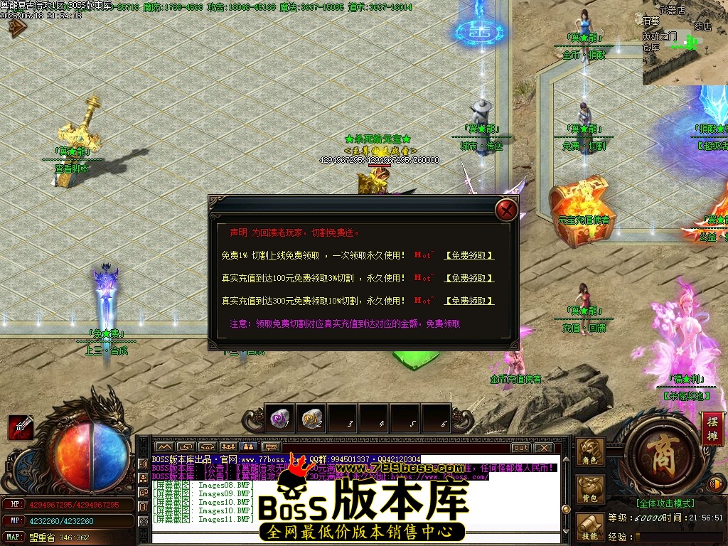 Images12压缩后.JPG