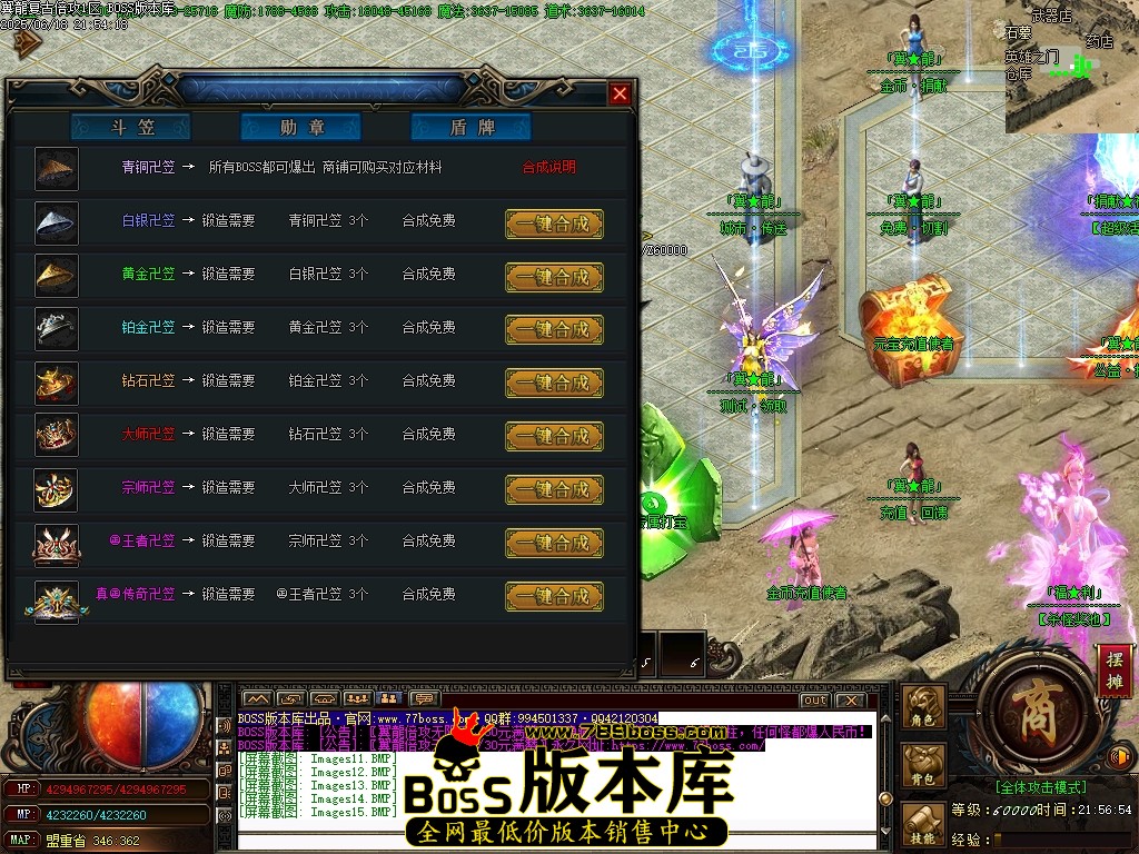 Images16压缩后.JPG