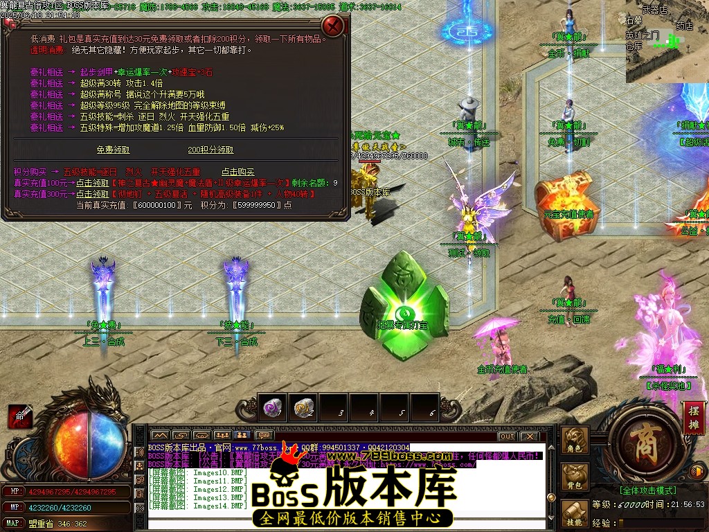 Images15压缩后.JPG