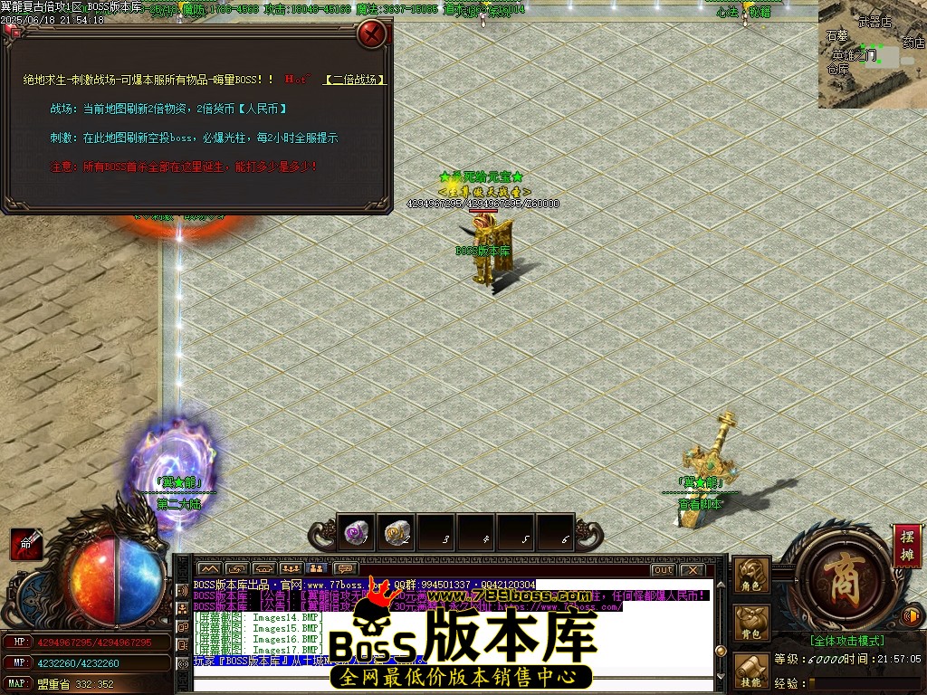 Images18压缩后.JPG