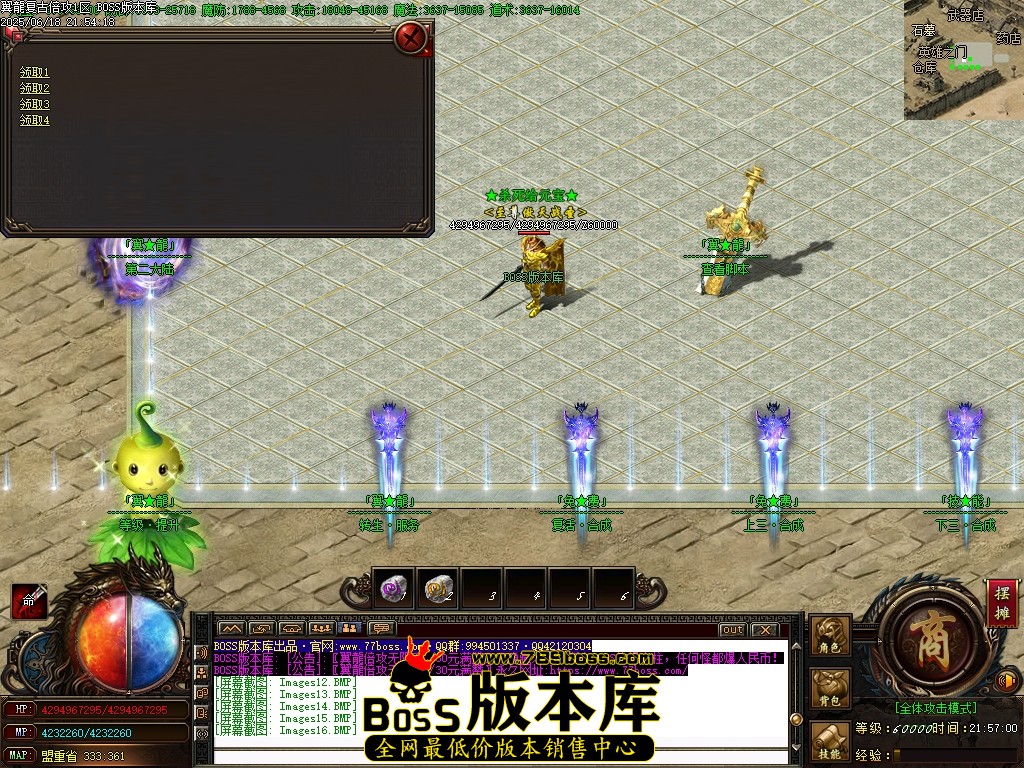 Images17压缩后.JPG