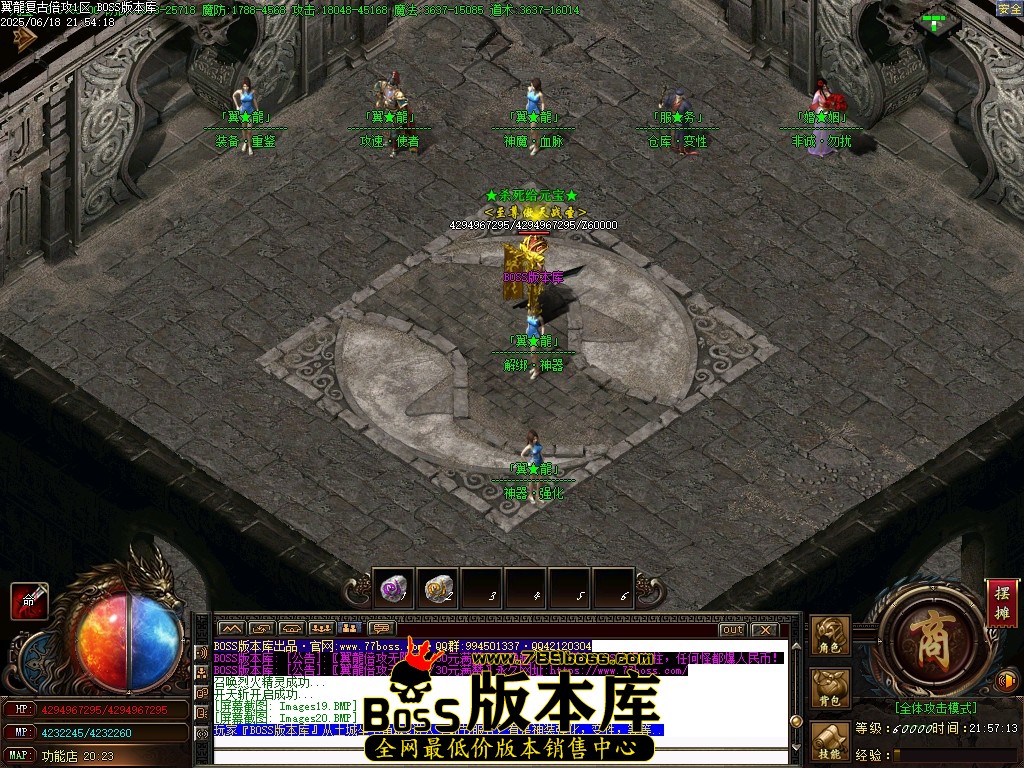 Images21压缩后.JPG