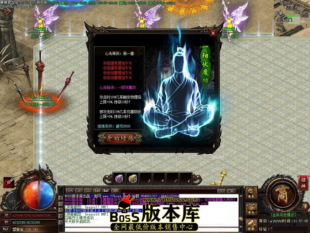 Images19压缩后.JPG