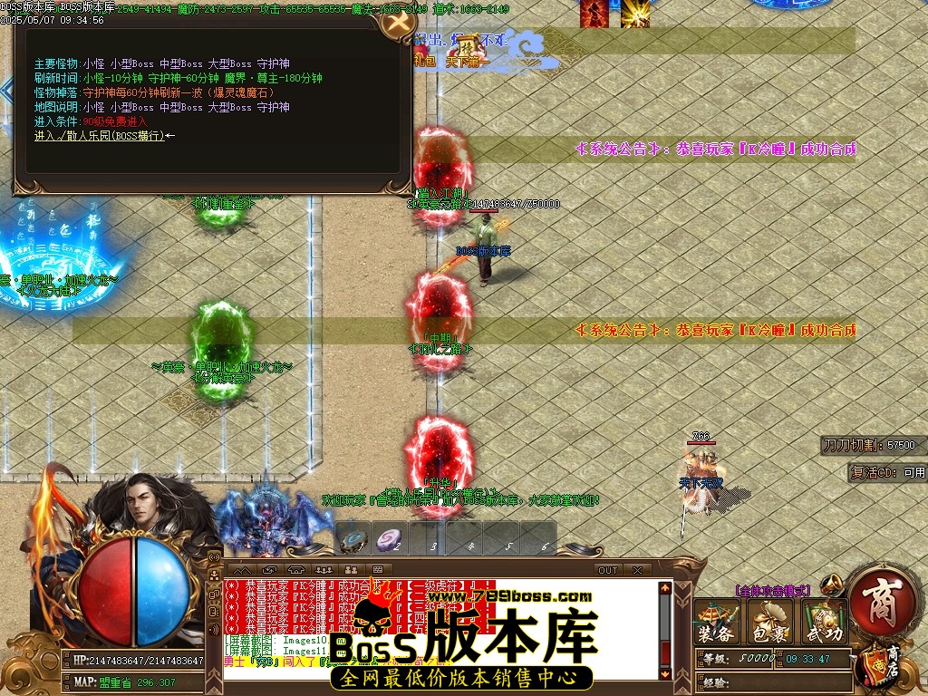Images12压缩后.JPG