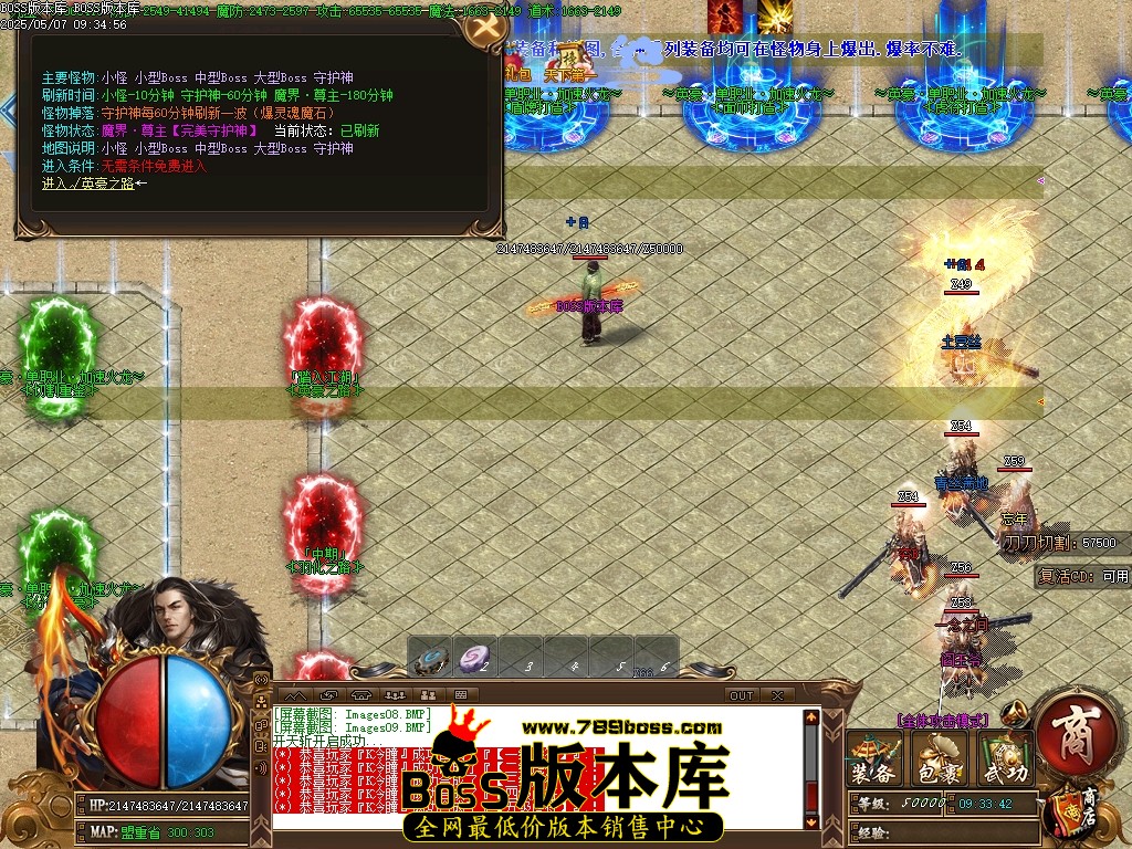 Images10压缩后.JPG
