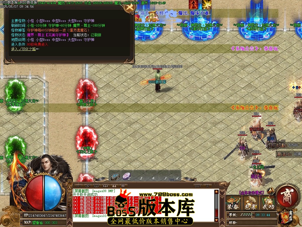 Images11压缩后.JPG