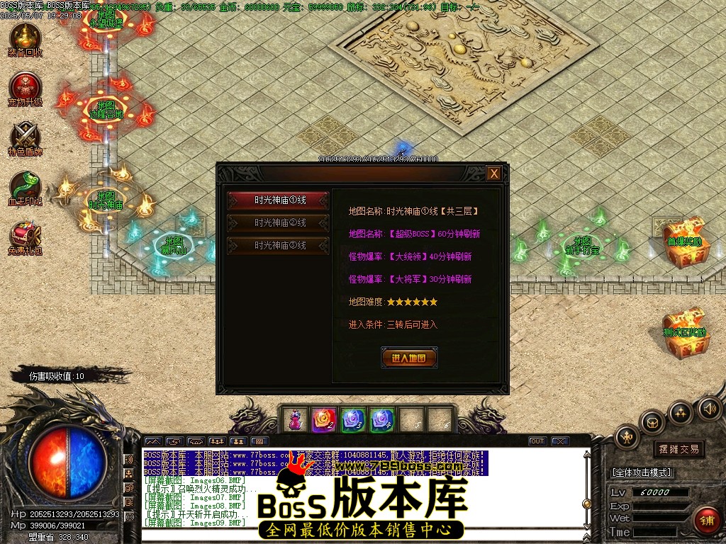 Images10压缩后.JPG