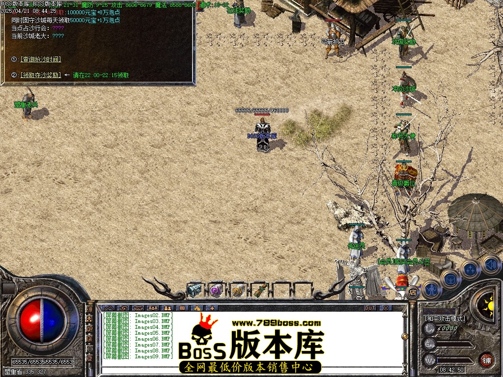 Images10压缩后.JPG