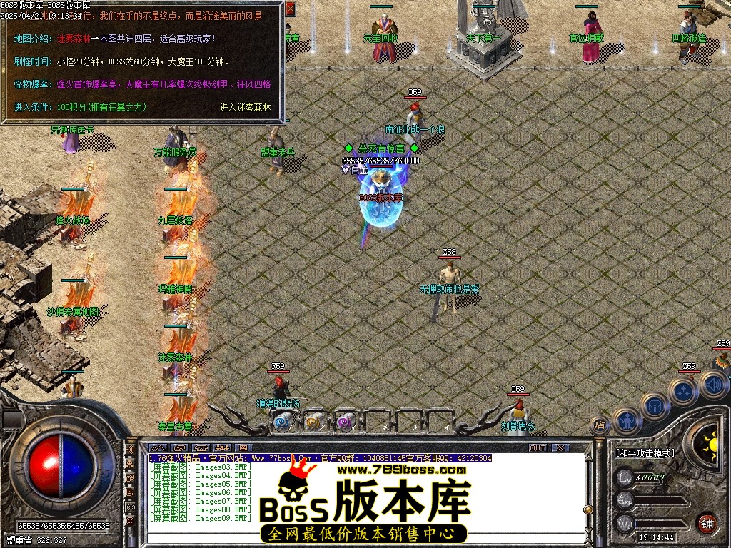 Images10压缩后.JPG