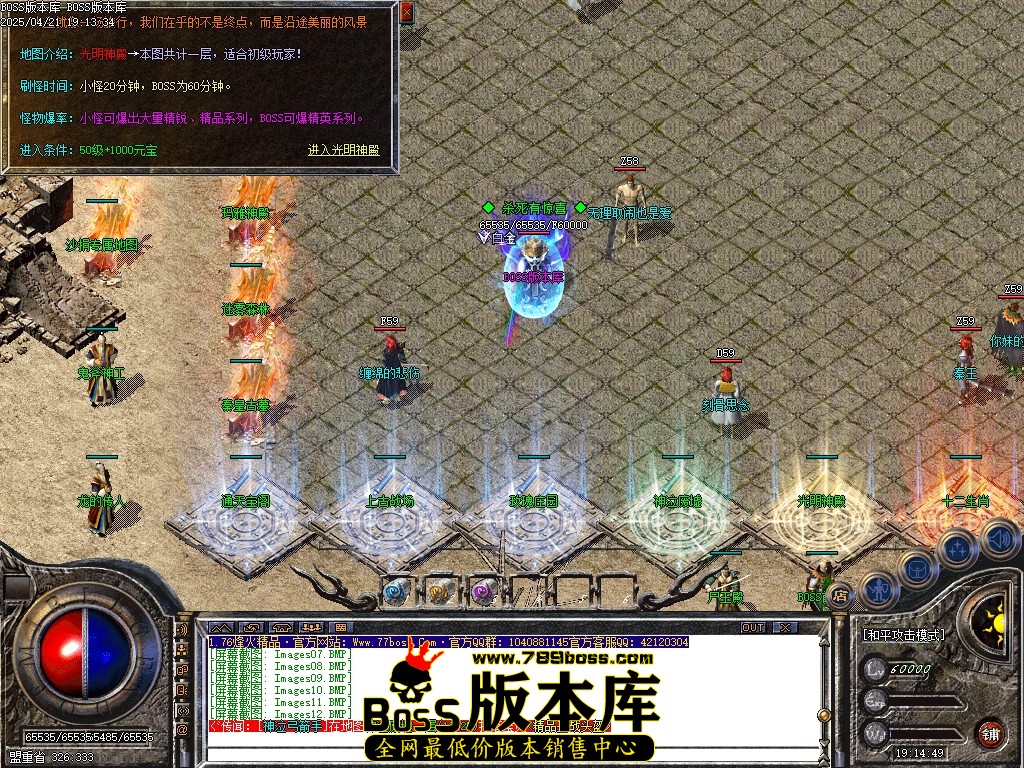 Images13压缩后.JPG