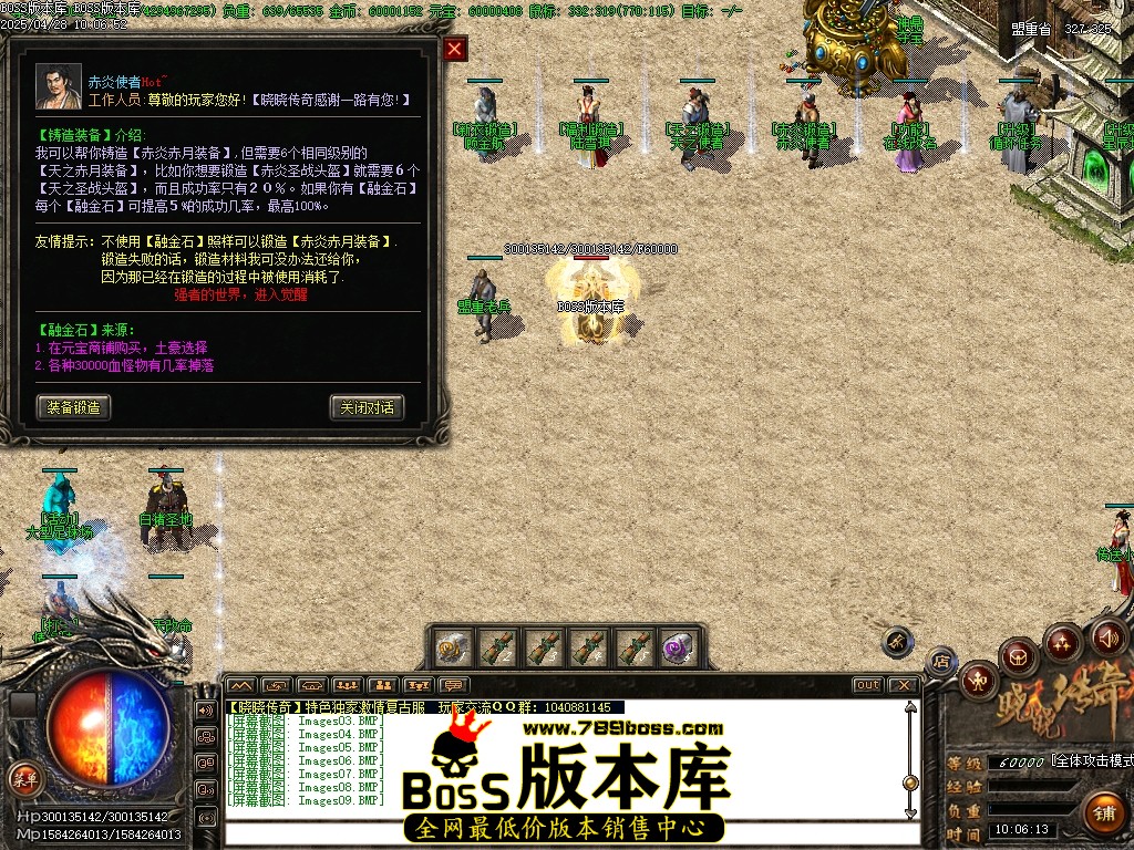 Images10压缩后.JPG