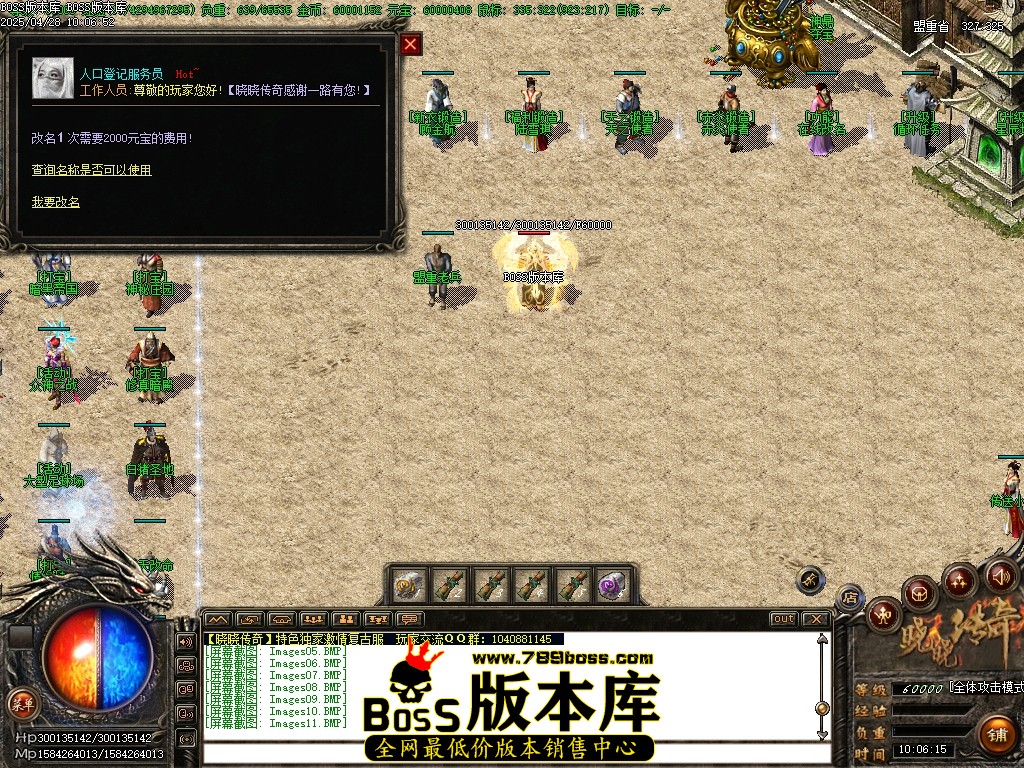 Images12压缩后.JPG