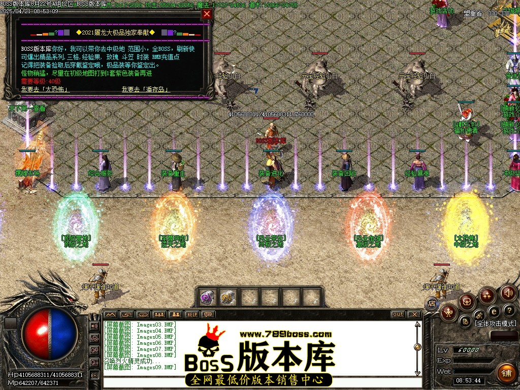 Images10压缩后.JPG