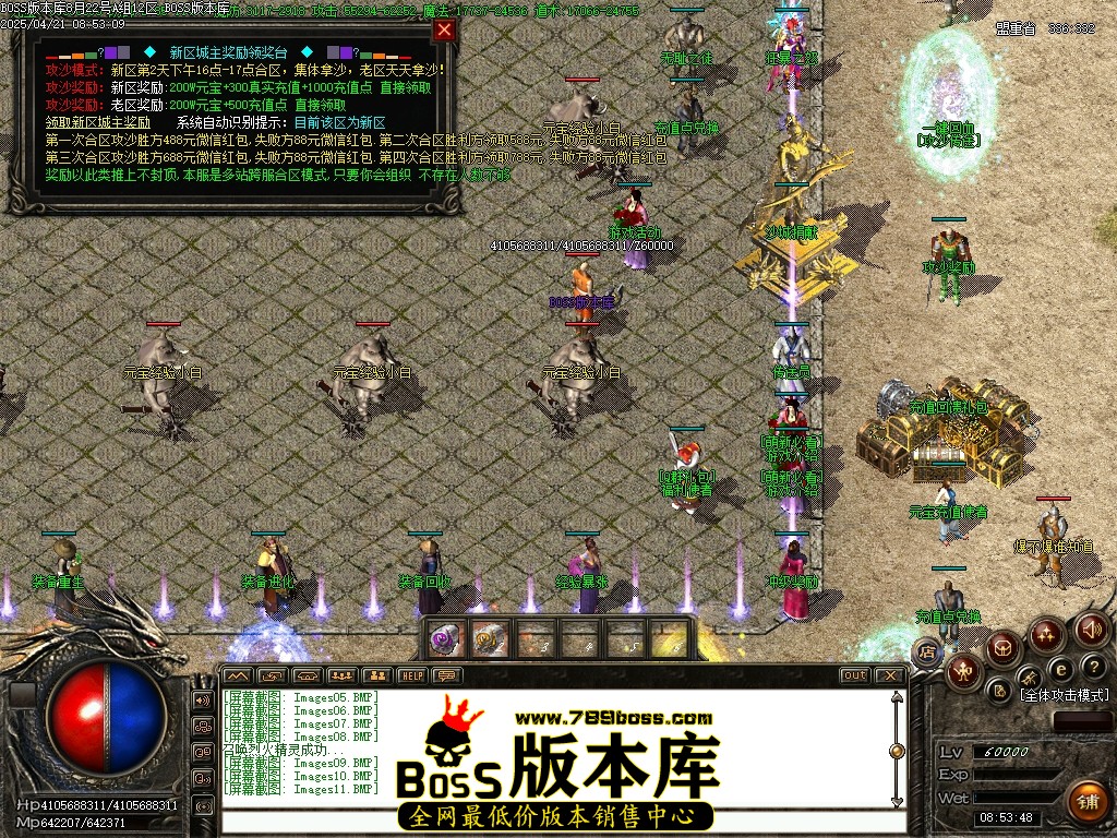 Images12压缩后.JPG