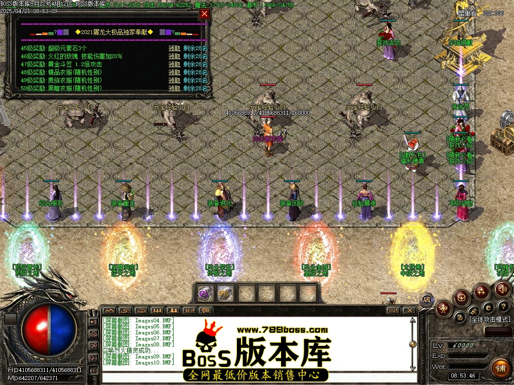 Images11压缩后.JPG