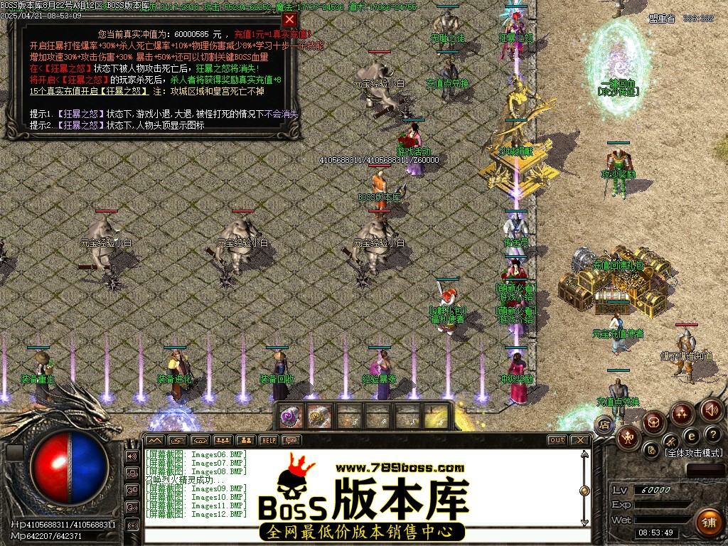 Images13压缩后.JPG
