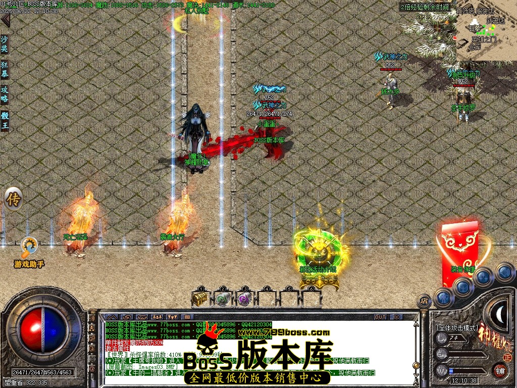 Images04压缩后.JPG