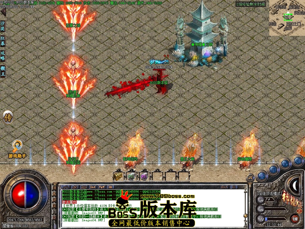 Images05压缩后.JPG