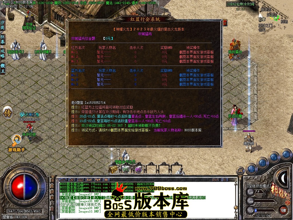 Images11压缩后.JPG